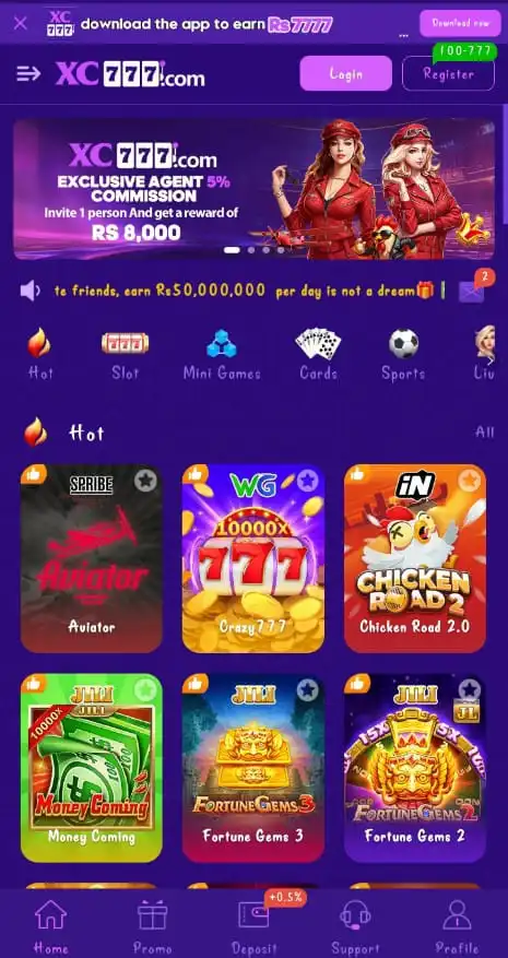XC777 Game