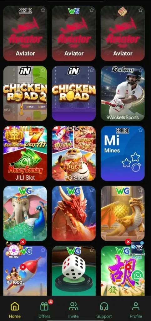 666A Game