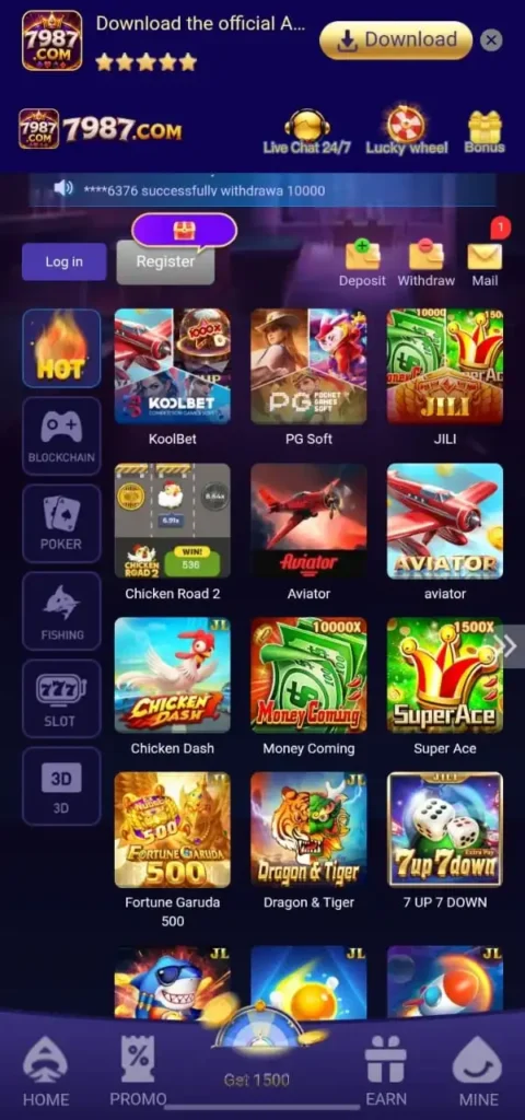 7987 Game