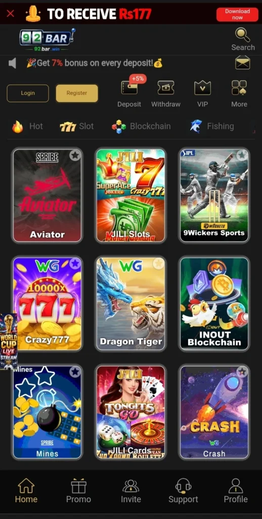 92Bar Game