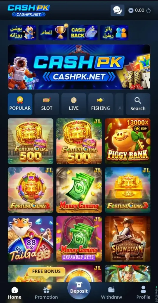 CASHPK Game