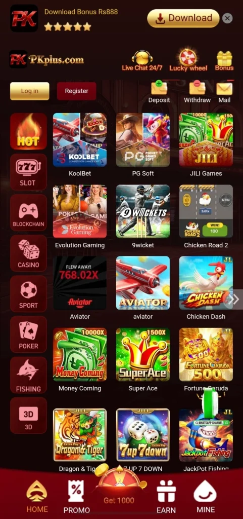 PKPlus Game