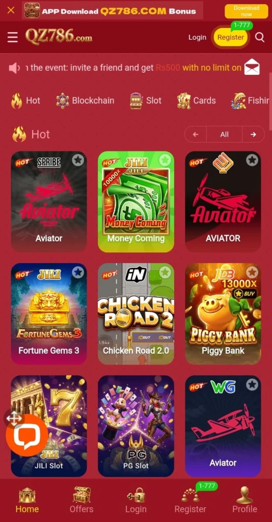 QZ 786 Game