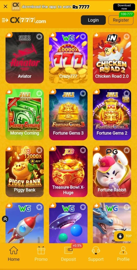 CX777 Game