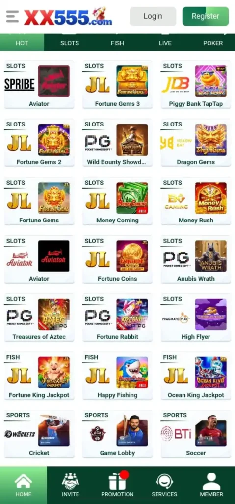 XX555 Game