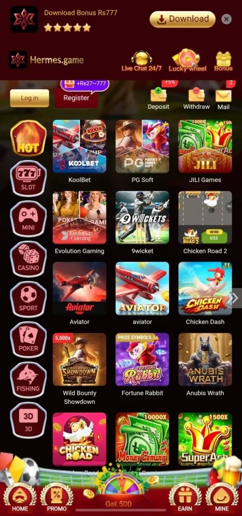 Hermes777 Game